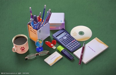 辦公與文體用品 現(xiàn)代工作與生活的效率伙伴