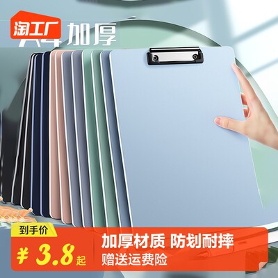 從筆尖到指尖 網(wǎng)購文體用品的流行風潮與消費新趨勢