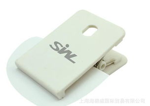 一站式采購指南 50個(gè)起訂，可加印Logo的辦公用品與廣告促銷禮品